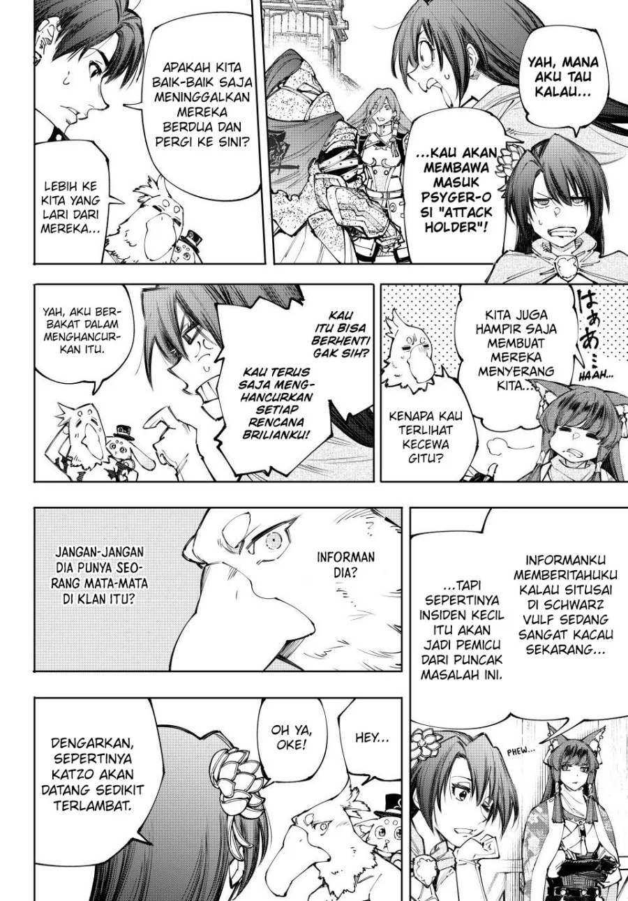 Shangri-La Frontier ~ Kusoge Hunter, Kamige ni Idoman to su~ chapter 212