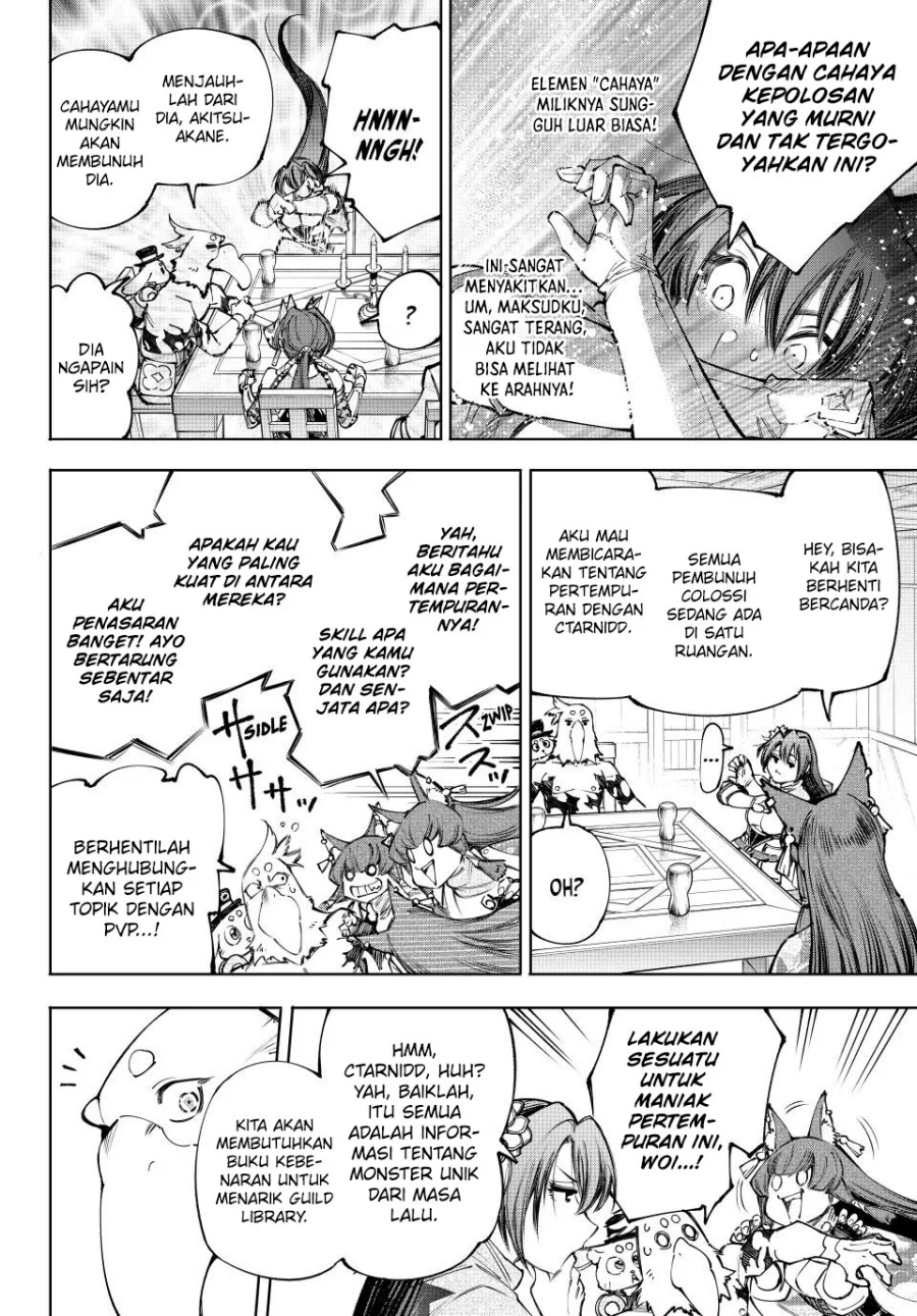 Shangri-La Frontier ~ Kusoge Hunter, Kamige ni Idoman to su~ chapter 212