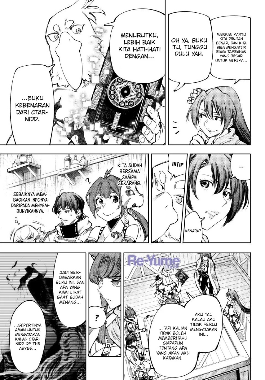 Shangri-La Frontier ~ Kusoge Hunter, Kamige ni Idoman to su~ chapter 212
