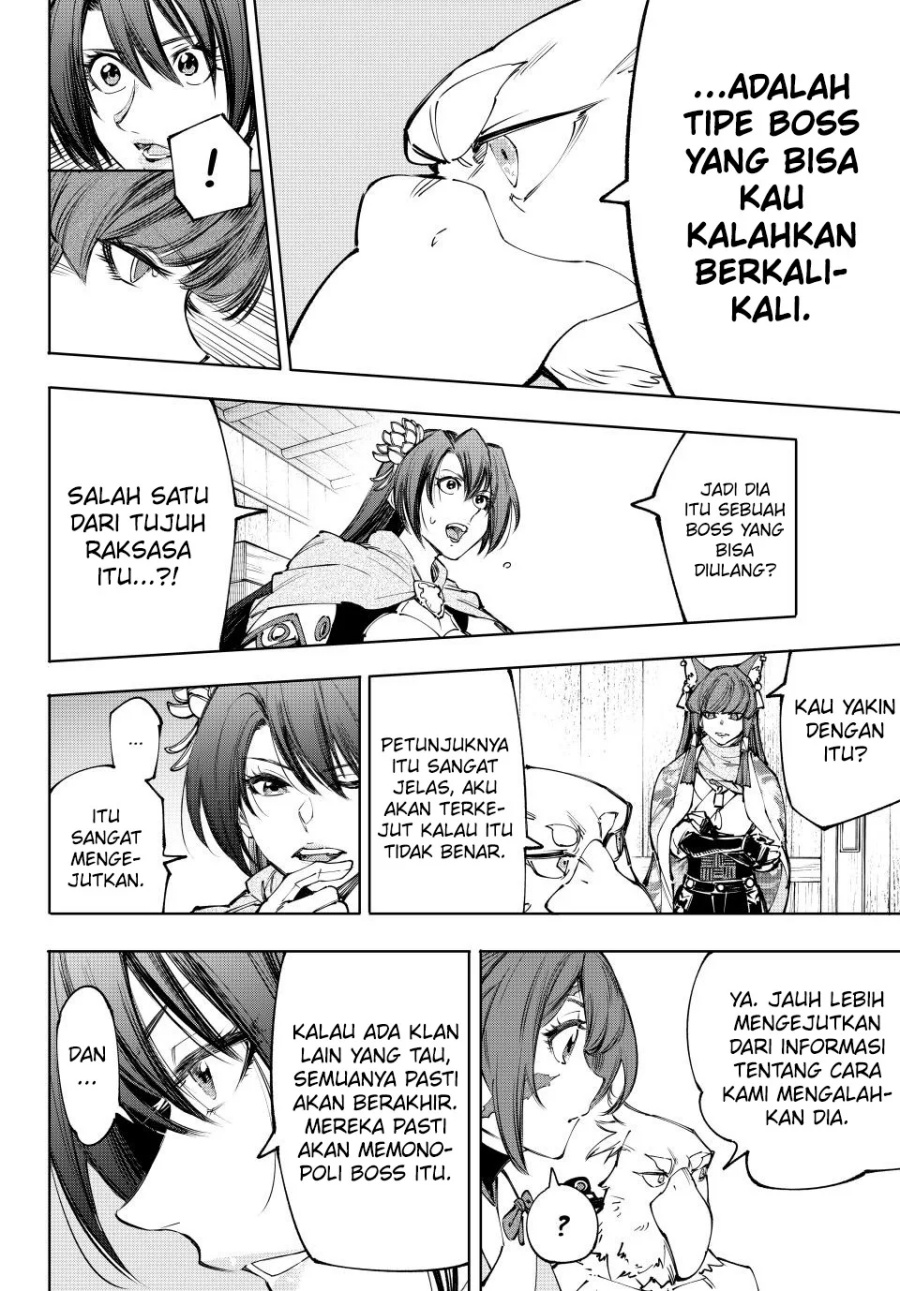 Shangri-La Frontier ~ Kusoge Hunter, Kamige ni Idoman to su~ chapter 212