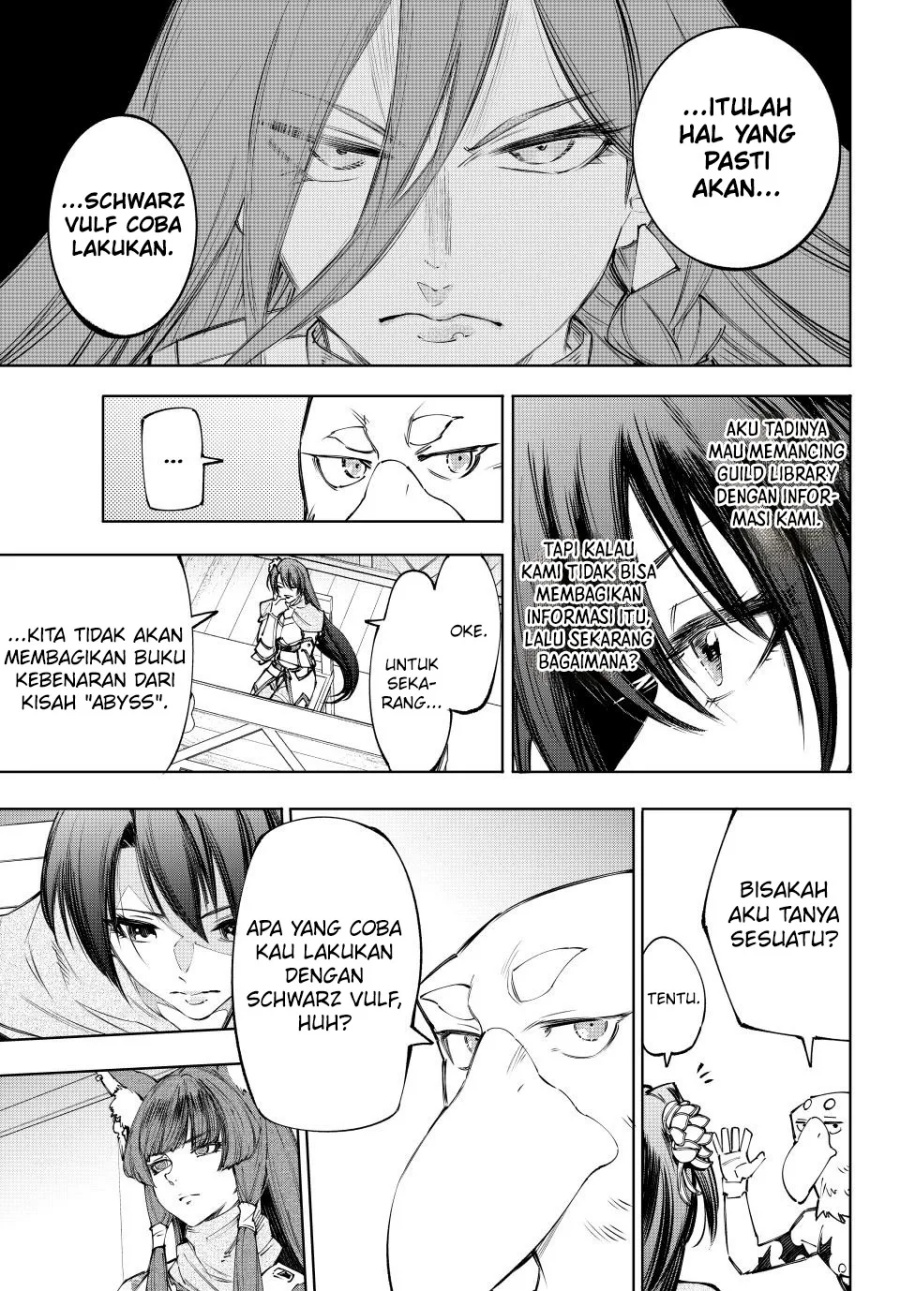 Shangri-La Frontier ~ Kusoge Hunter, Kamige ni Idoman to su~ chapter 212