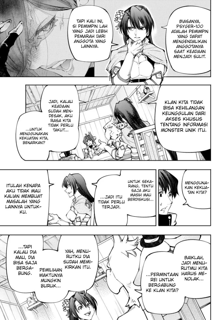 Shangri-La Frontier ~ Kusoge Hunter, Kamige ni Idoman to su~ chapter 212
