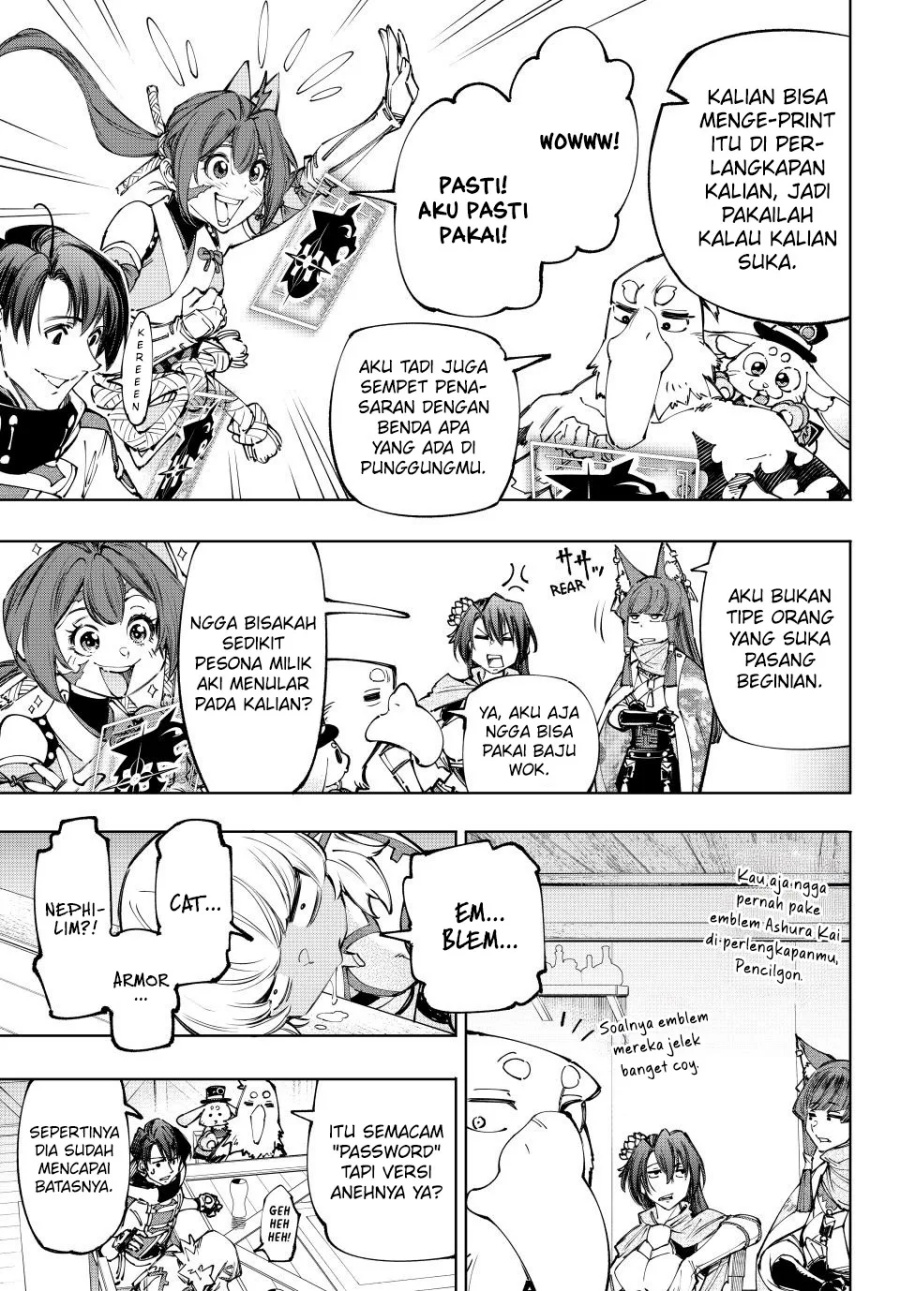 Shangri-La Frontier ~ Kusoge Hunter, Kamige ni Idoman to su~ chapter 212