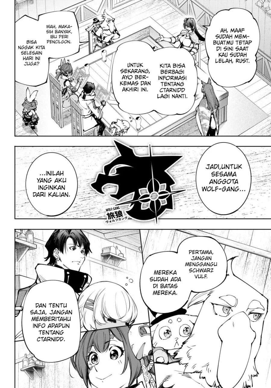 Shangri-La Frontier ~ Kusoge Hunter, Kamige ni Idoman to su~ chapter 212