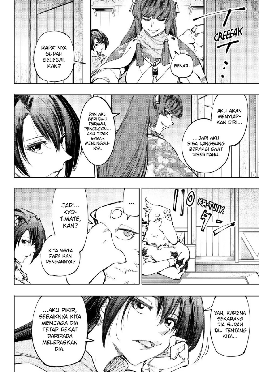 Shangri-La Frontier ~ Kusoge Hunter, Kamige ni Idoman to su~ chapter 212