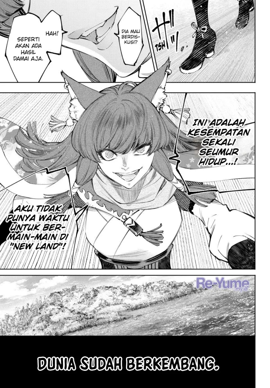 Shangri-La Frontier ~ Kusoge Hunter, Kamige ni Idoman to su~ chapter 212