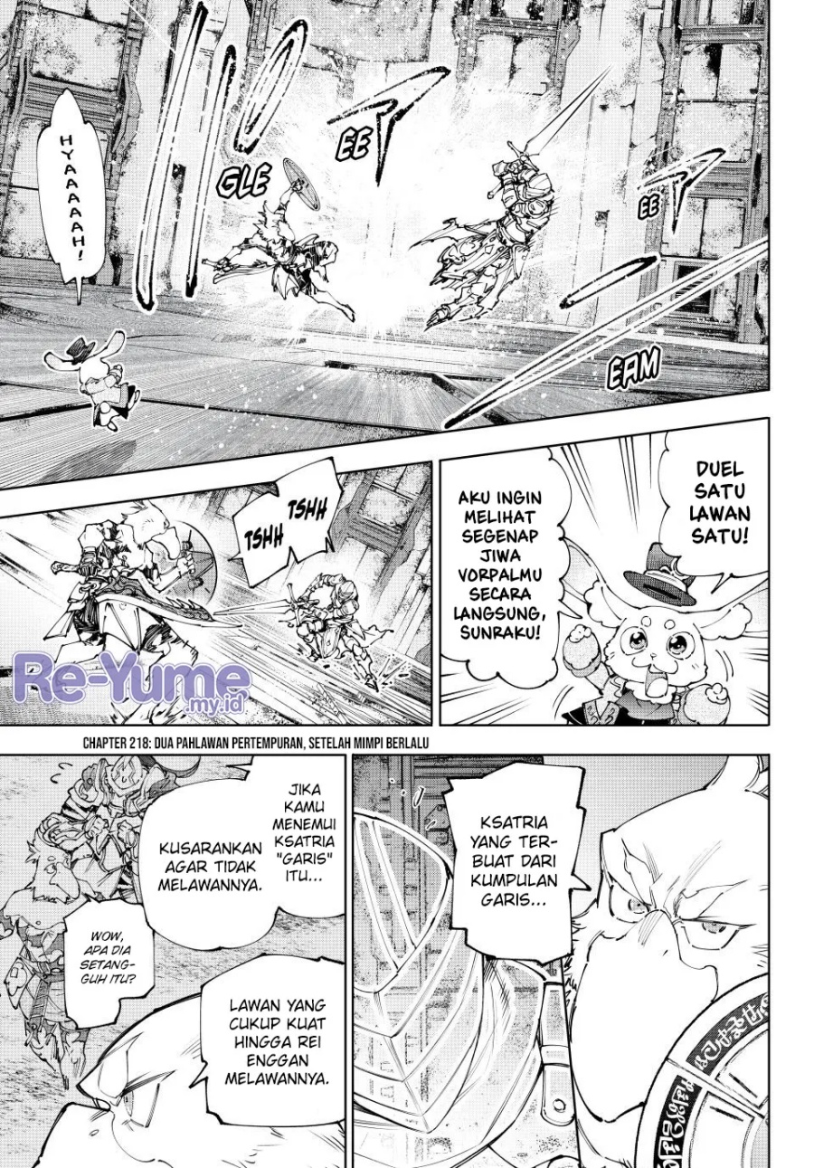 Shangri-La Frontier ~ Kusoge Hunter, Kamige ni Idoman to su~ Chapter 218 Bahasa Indonesia