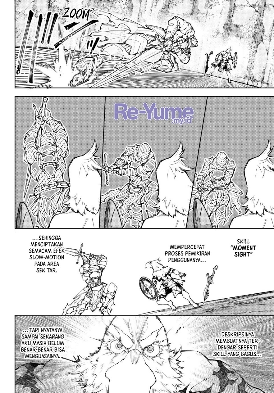 Shangri-La Frontier ~ Kusoge Hunter, Kamige ni Idoman to su~ Chapter 218 Bahasa Indonesia