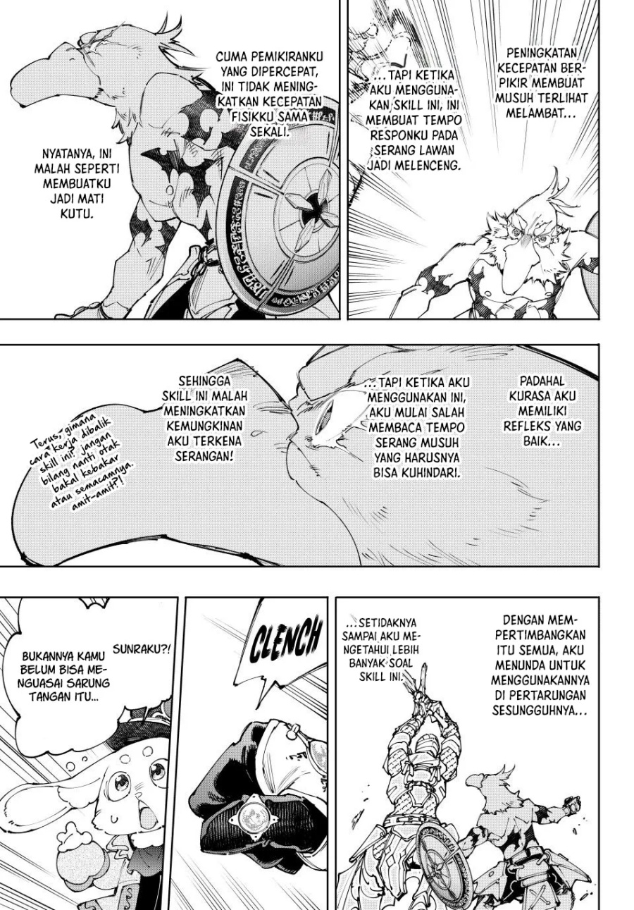 Shangri-La Frontier ~ Kusoge Hunter, Kamige ni Idoman to su~ Chapter 218 Bahasa Indonesia