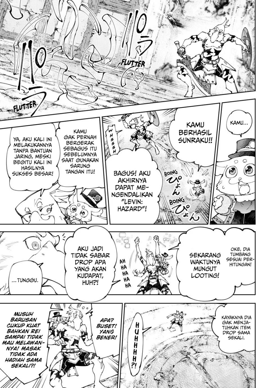 Shangri-La Frontier ~ Kusoge Hunter, Kamige ni Idoman to su~ Chapter 218 Bahasa Indonesia
