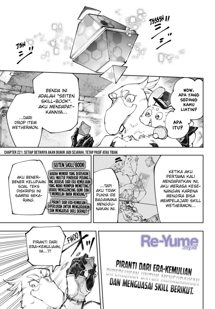 Shangri-La Frontier ~ Kusoge Hunter, Kamige ni Idoman to su~ chapter 221