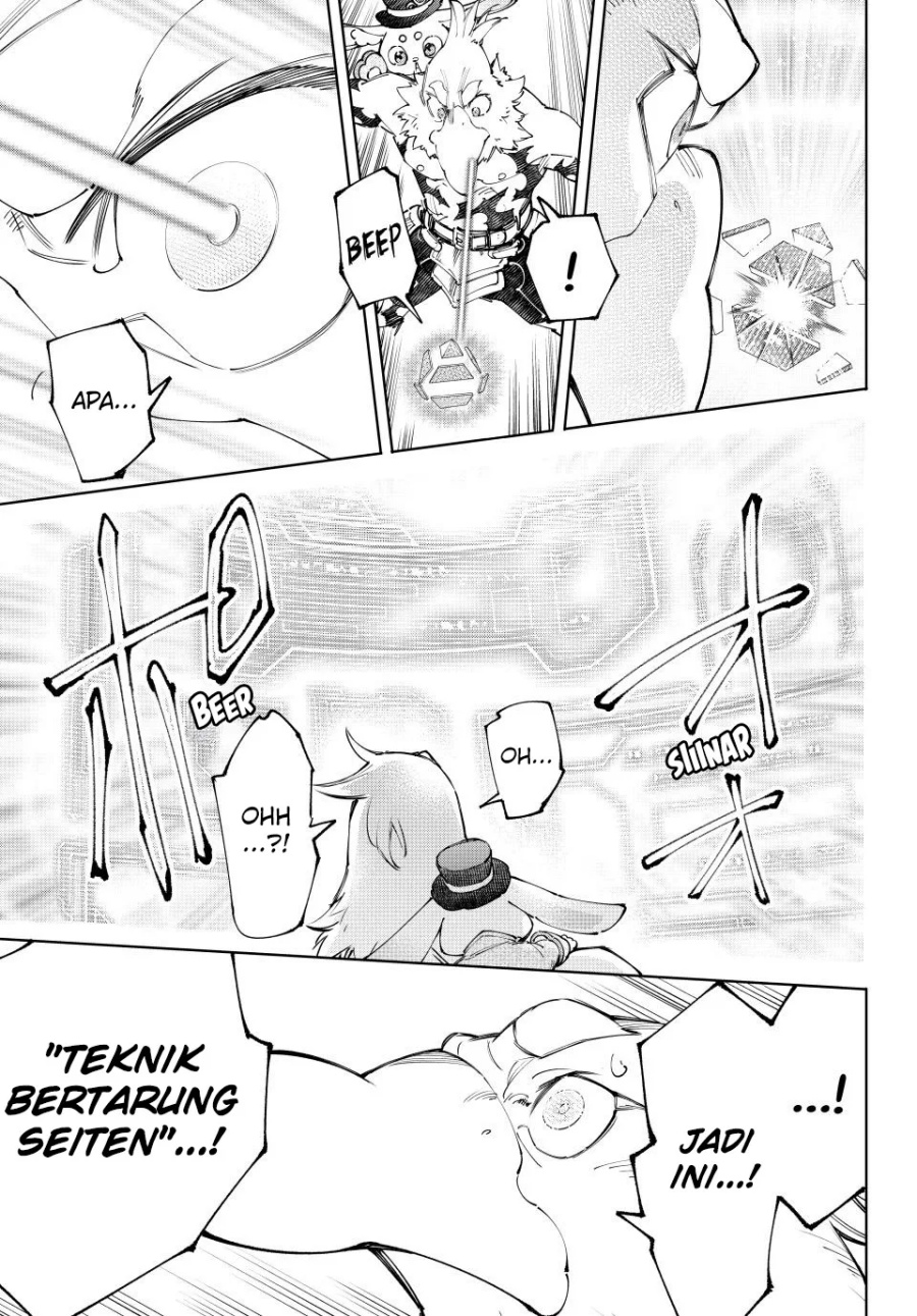 Shangri-La Frontier ~ Kusoge Hunter, Kamige ni Idoman to su~ chapter 221
