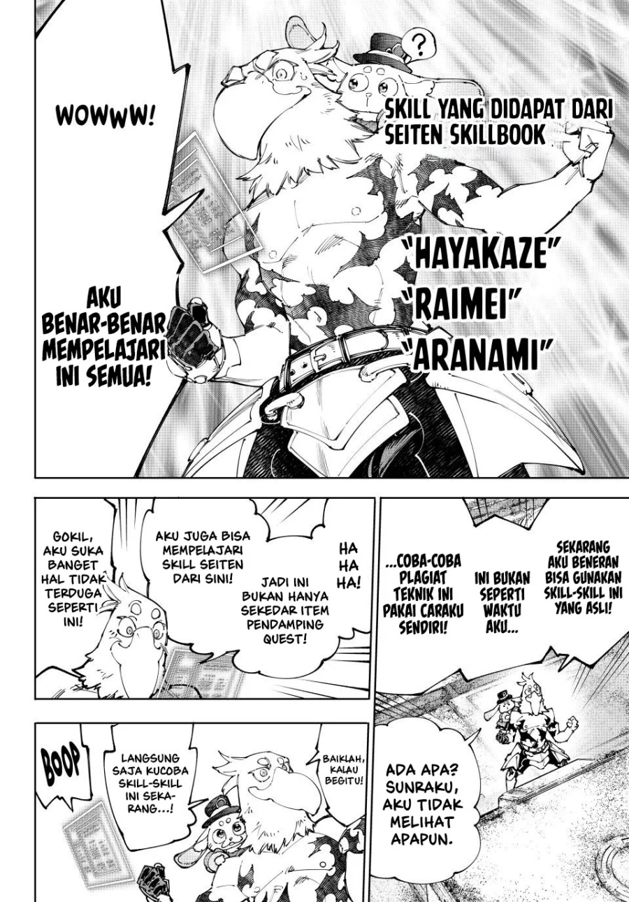 Shangri-La Frontier ~ Kusoge Hunter, Kamige ni Idoman to su~ chapter 221