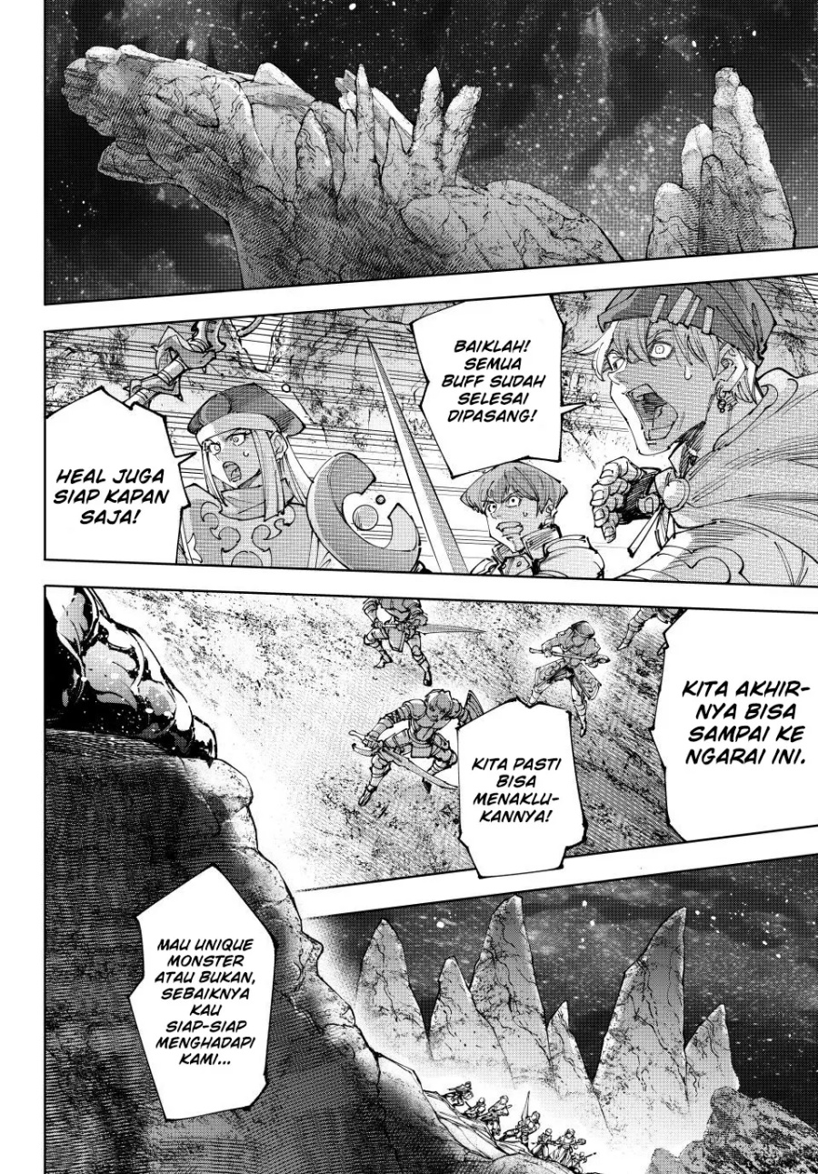 Shangri-La Frontier ~ Kusoge Hunter, Kamige ni Idoman to su~ chapter 221