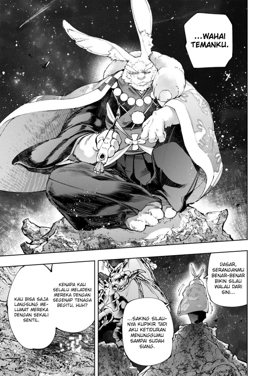 Shangri-La Frontier ~ Kusoge Hunter, Kamige ni Idoman to su~ chapter 221