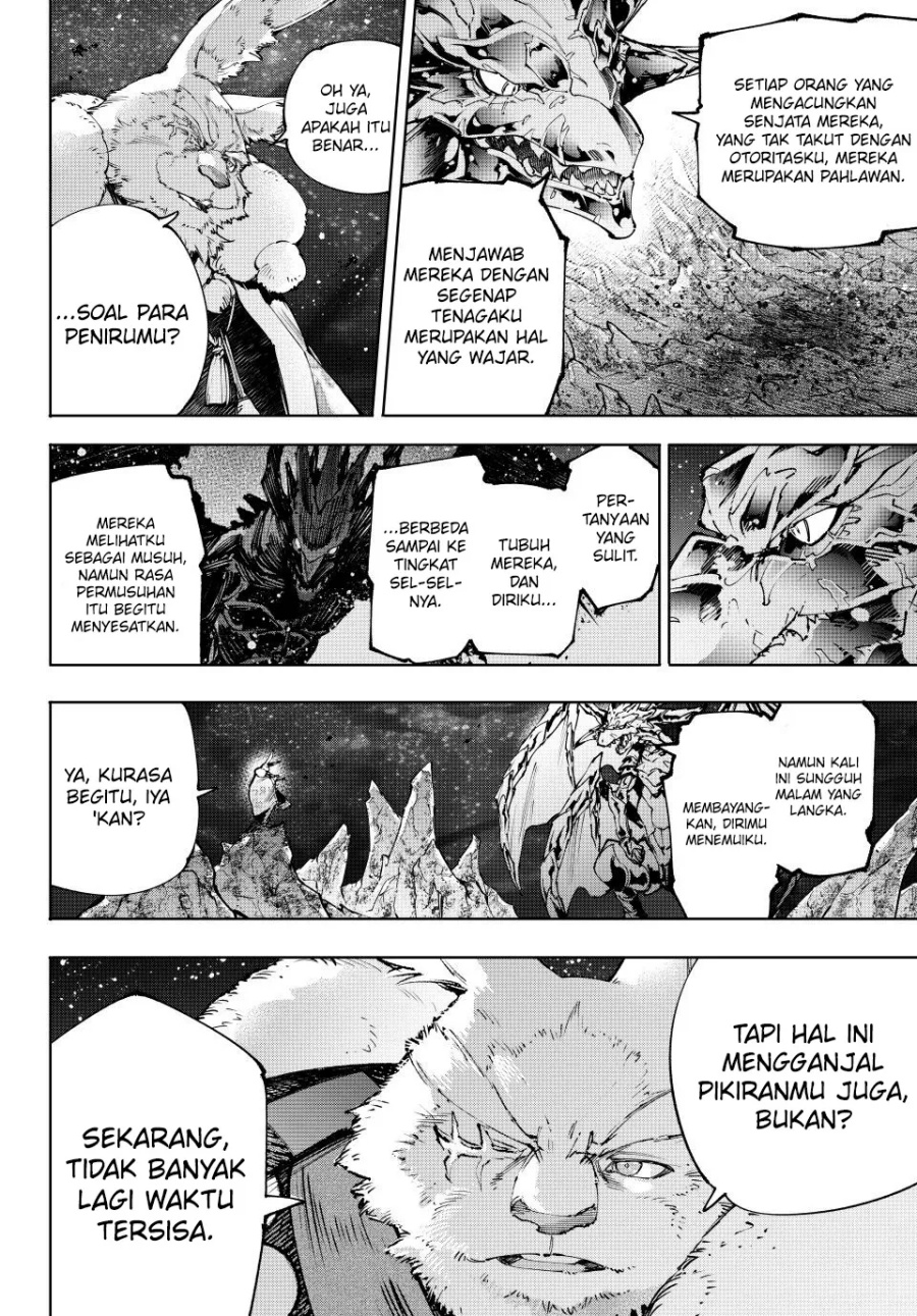 Shangri-La Frontier ~ Kusoge Hunter, Kamige ni Idoman to su~ chapter 221