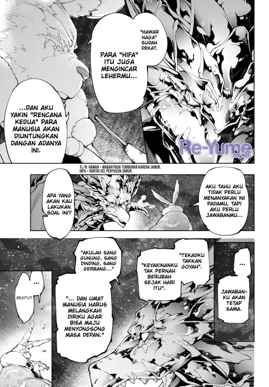 Shangri-La Frontier ~ Kusoge Hunter, Kamige ni Idoman to su~ chapter 221