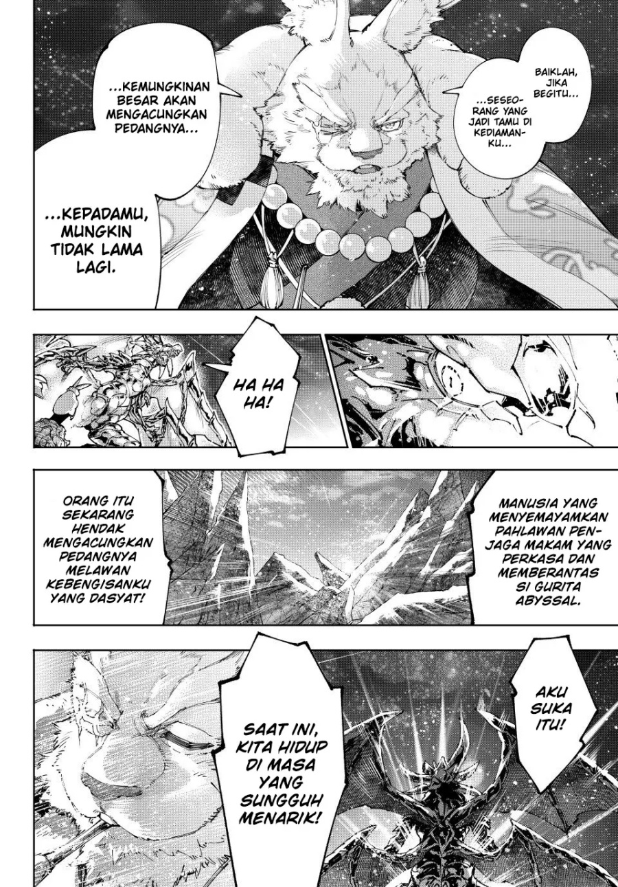 Shangri-La Frontier ~ Kusoge Hunter, Kamige ni Idoman to su~ chapter 221