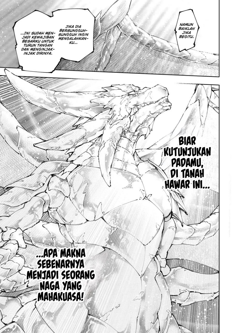 Shangri-La Frontier ~ Kusoge Hunter, Kamige ni Idoman to su~ chapter 221