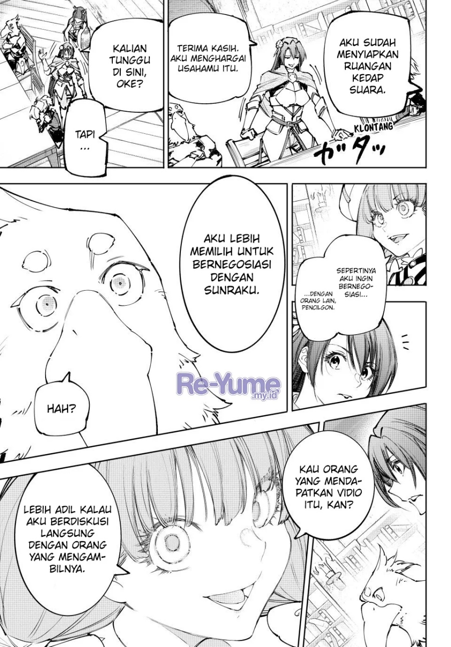 Shangri-La Frontier ~ Kusoge Hunter, Kamige ni Idoman to su~ chapter 223