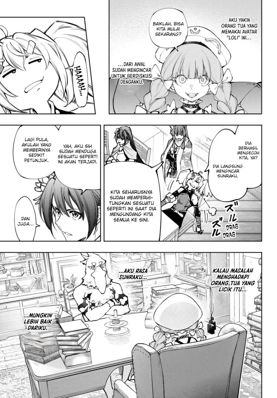 Shangri-La Frontier ~ Kusoge Hunter, Kamige ni Idoman to su~ chapter 223