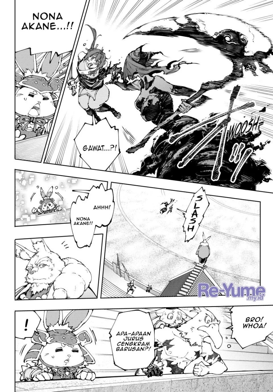 Shangri-La Frontier ~ Kusoge Hunter, Kamige ni Idoman to su~ chapter 225