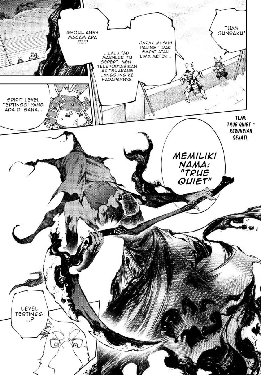 Shangri-La Frontier ~ Kusoge Hunter, Kamige ni Idoman to su~ chapter 225