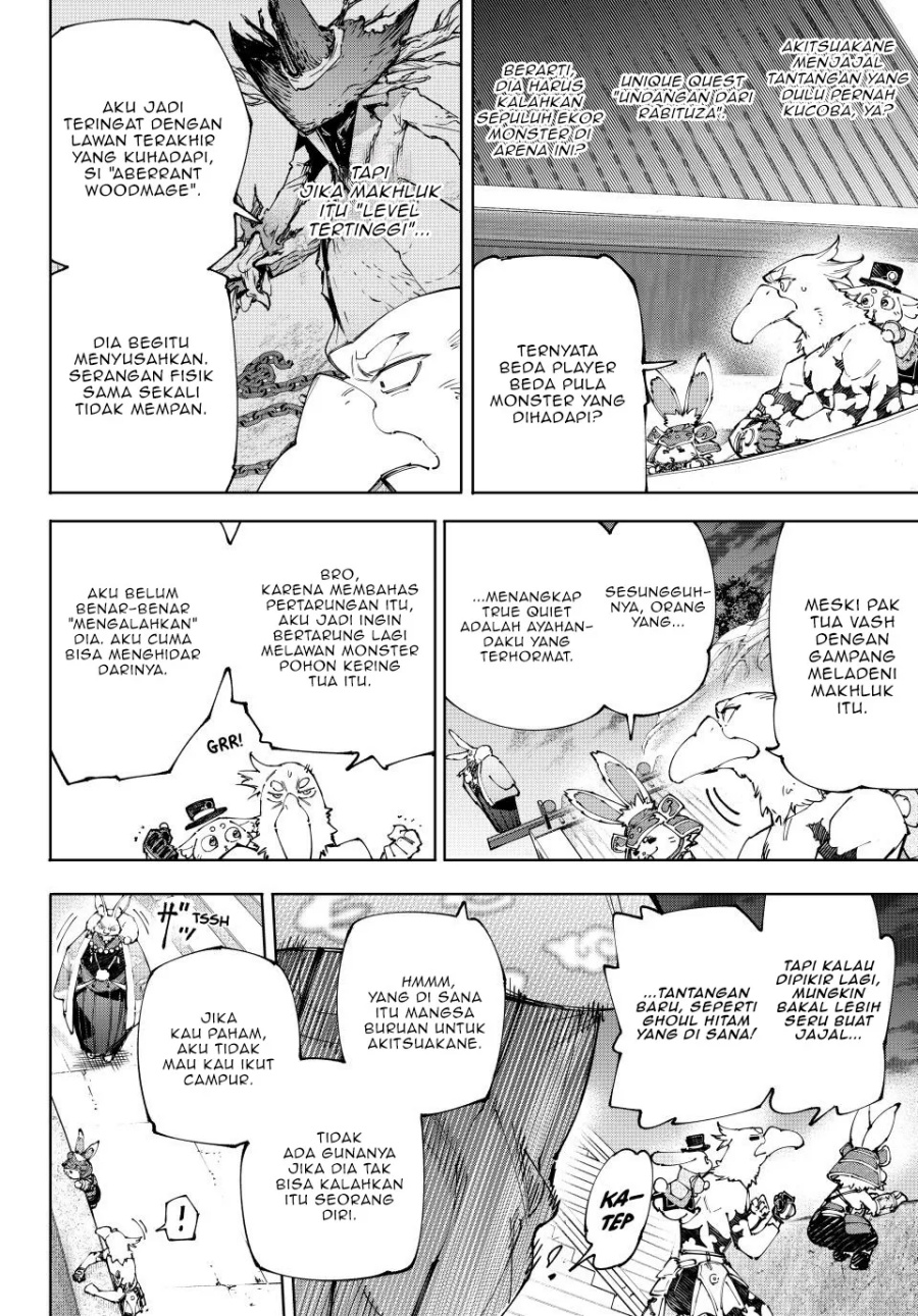 Shangri-La Frontier ~ Kusoge Hunter, Kamige ni Idoman to su~ chapter 225
