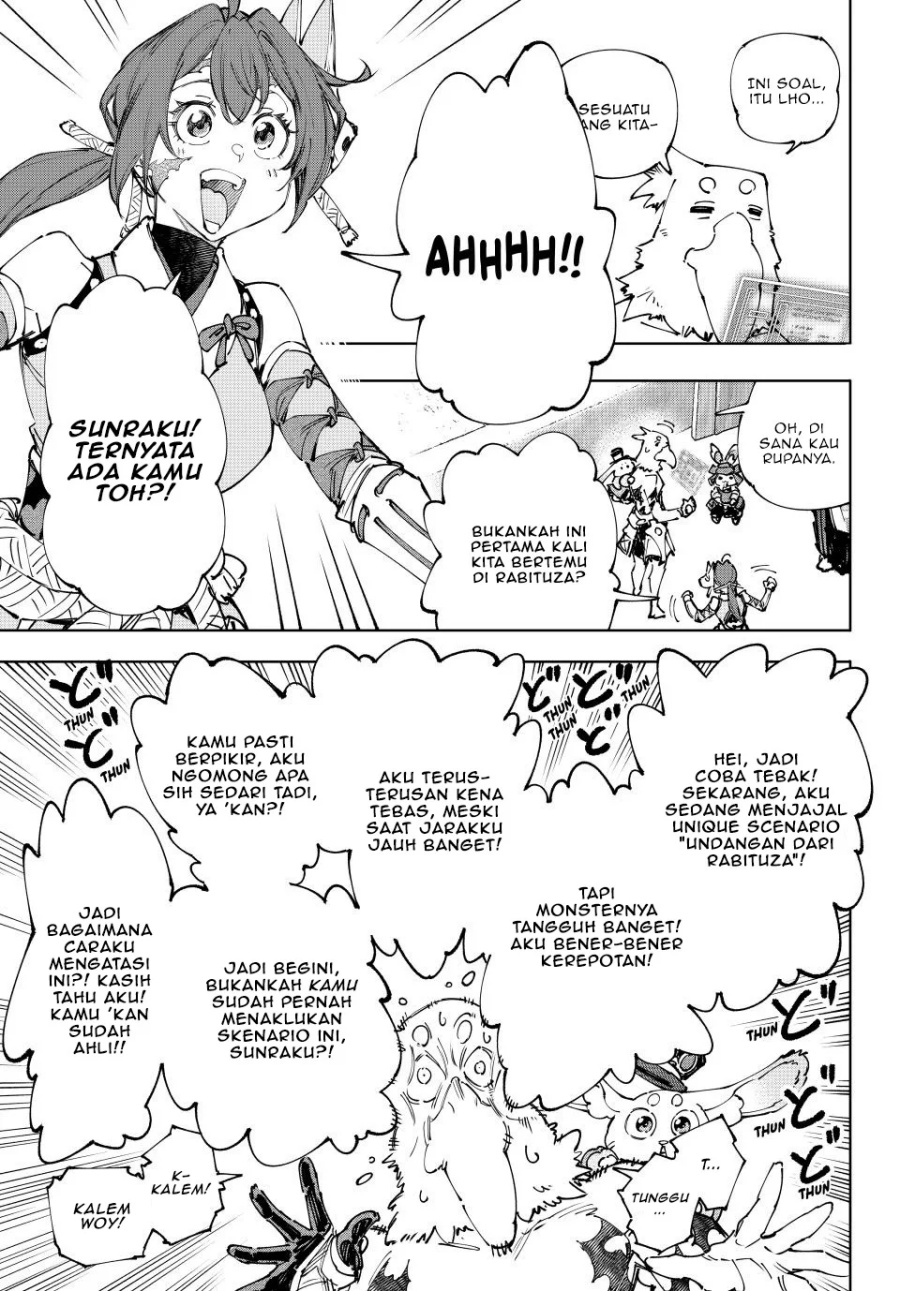 Shangri-La Frontier ~ Kusoge Hunter, Kamige ni Idoman to su~ chapter 225