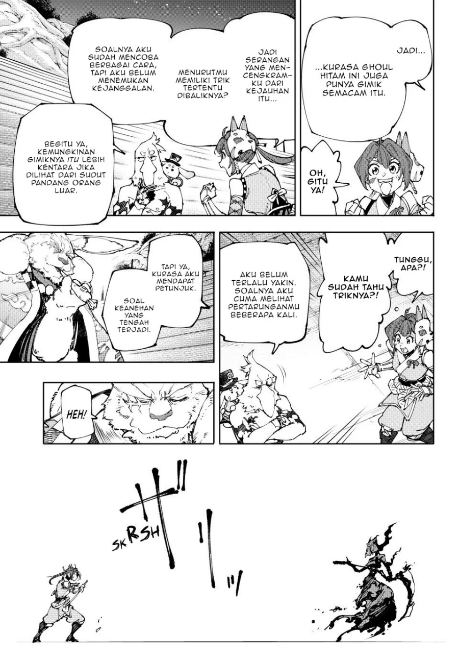 Shangri-La Frontier ~ Kusoge Hunter, Kamige ni Idoman to su~ chapter 225