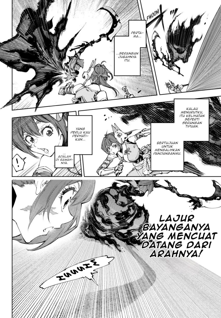 Shangri-La Frontier ~ Kusoge Hunter, Kamige ni Idoman to su~ chapter 225