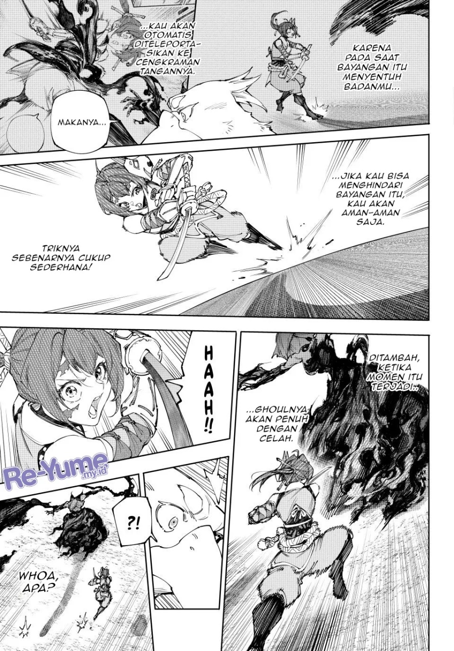 Shangri-La Frontier ~ Kusoge Hunter, Kamige ni Idoman to su~ chapter 225