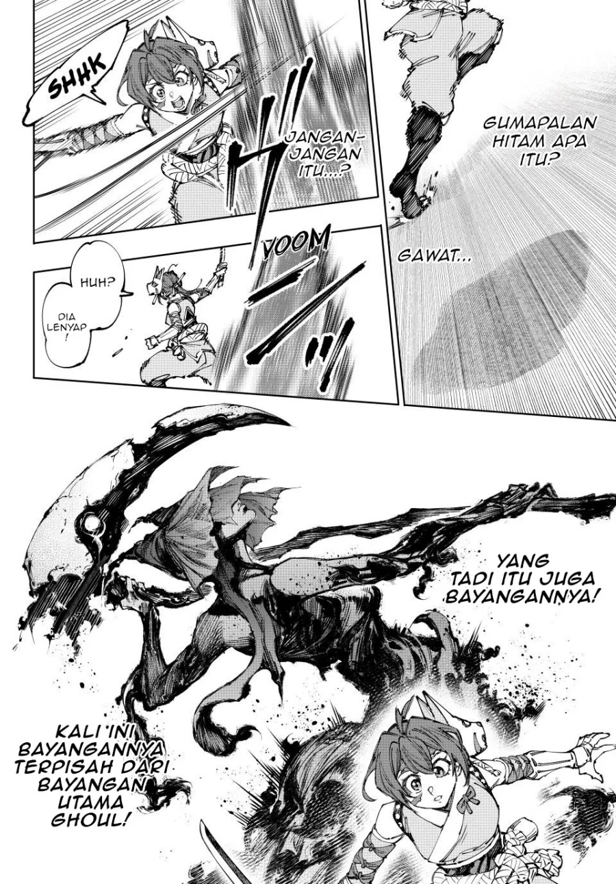 Shangri-La Frontier ~ Kusoge Hunter, Kamige ni Idoman to su~ chapter 225