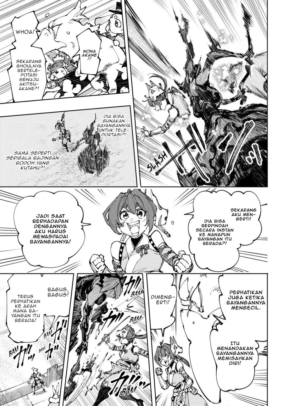 Shangri-La Frontier ~ Kusoge Hunter, Kamige ni Idoman to su~ chapter 225