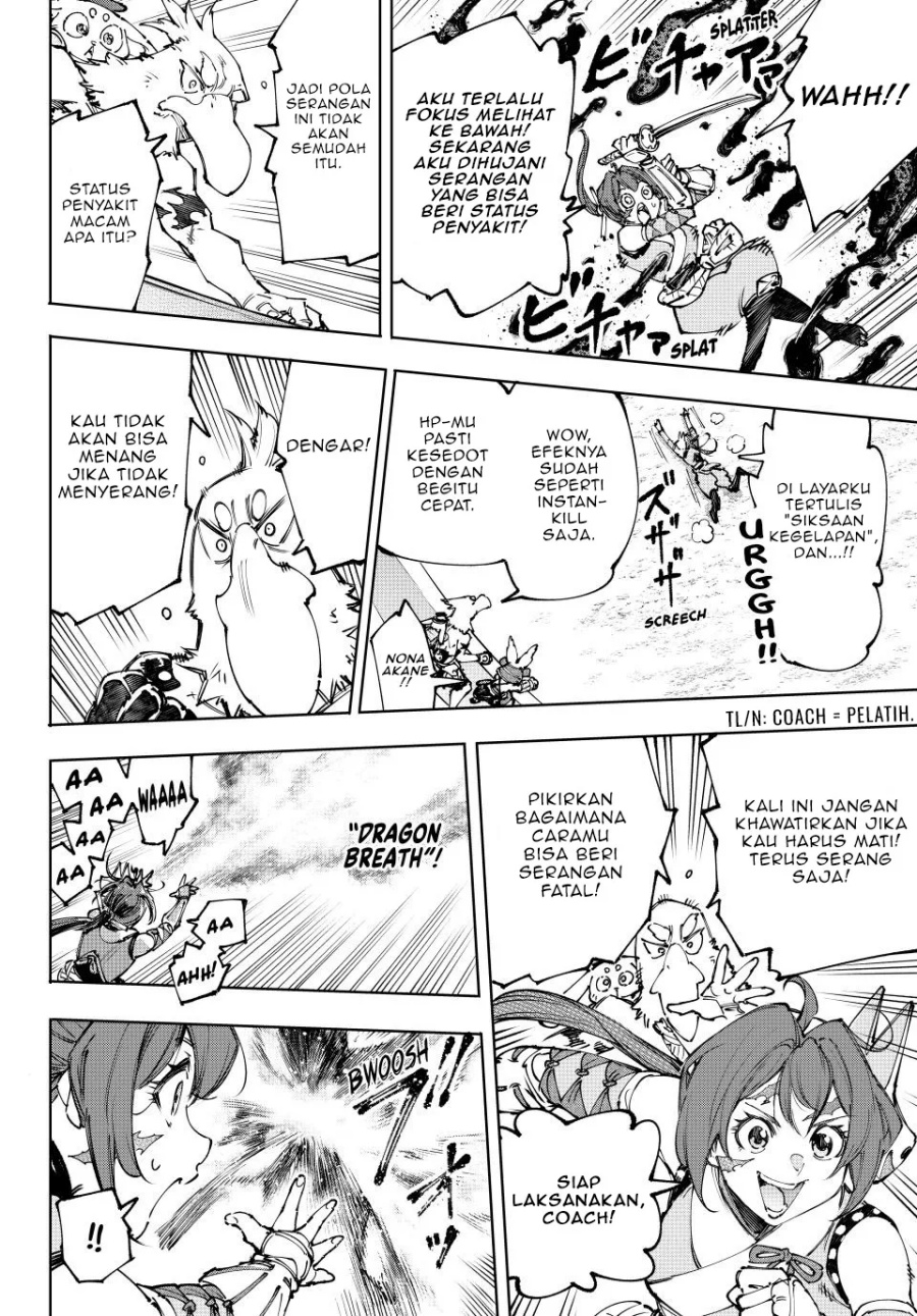 Shangri-La Frontier ~ Kusoge Hunter, Kamige ni Idoman to su~ chapter 225