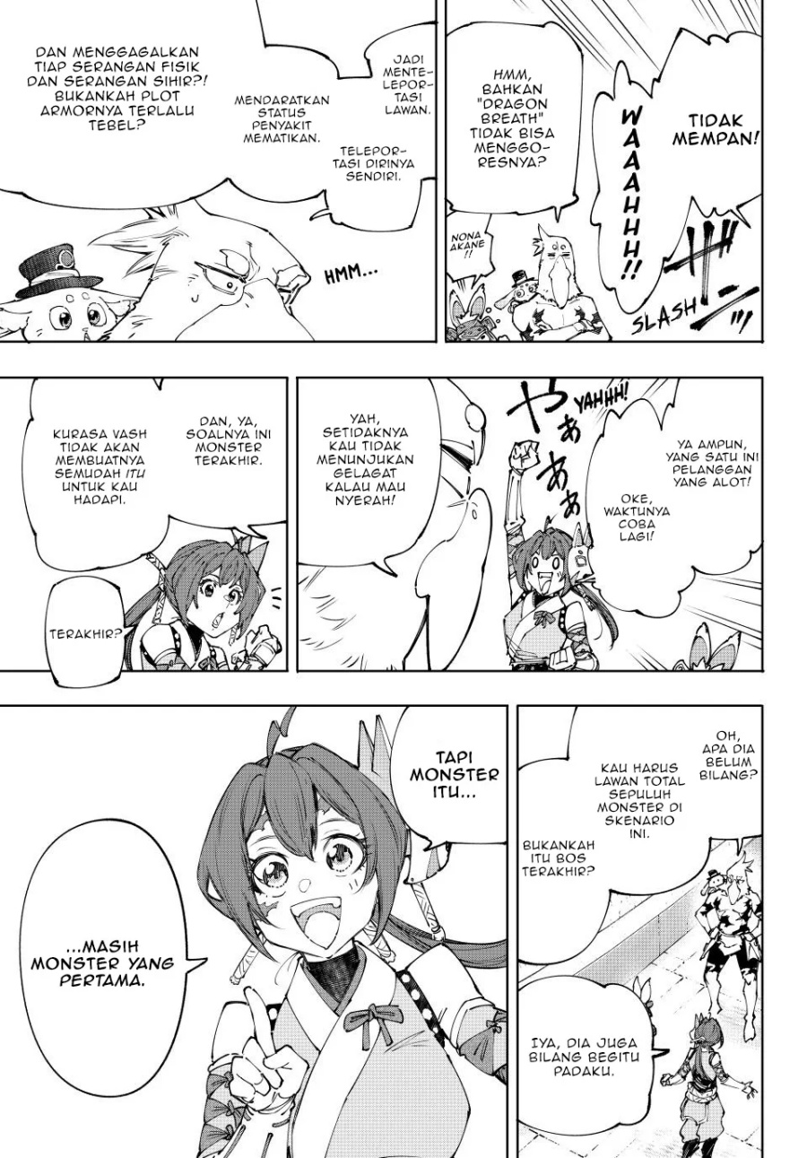 Shangri-La Frontier ~ Kusoge Hunter, Kamige ni Idoman to su~ chapter 225