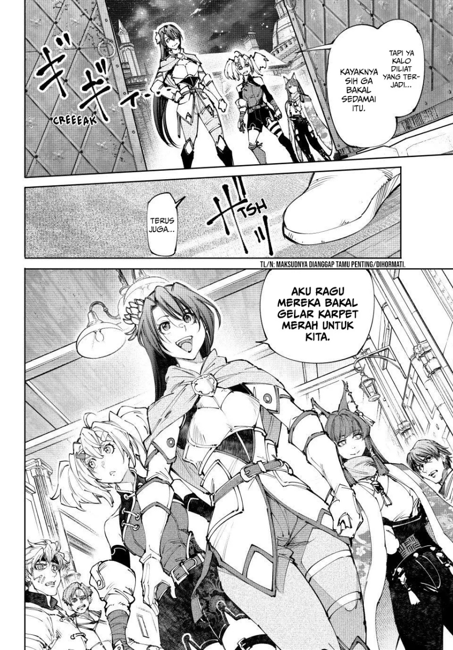 Shangri-La Frontier ~ Kusoge Hunter, Kamige ni Idoman to su~ chapter 229