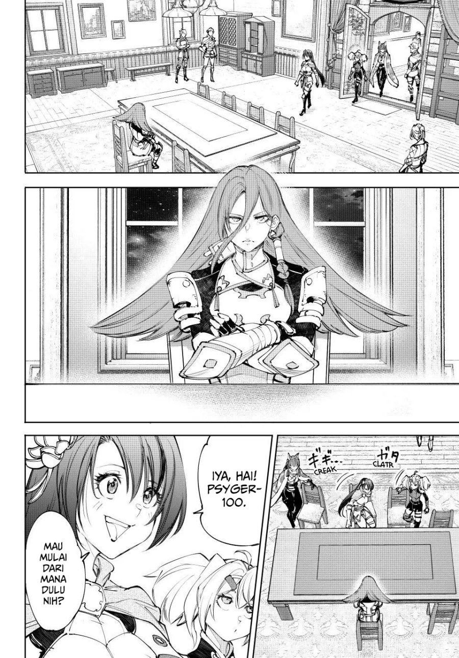 Shangri-La Frontier ~ Kusoge Hunter, Kamige ni Idoman to su~ chapter 229