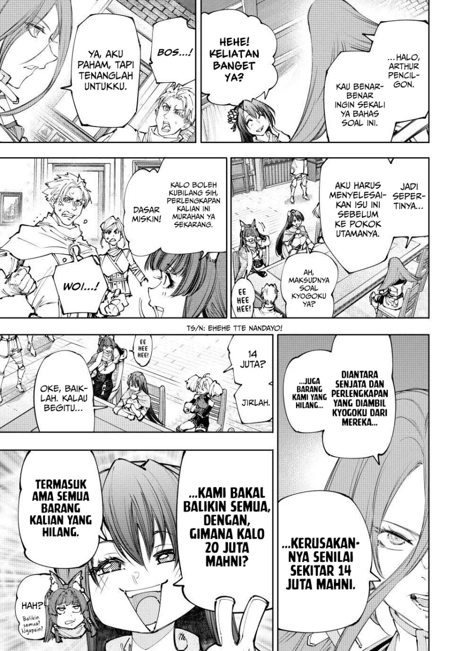 Shangri-La Frontier ~ Kusoge Hunter, Kamige ni Idoman to su~ chapter 229