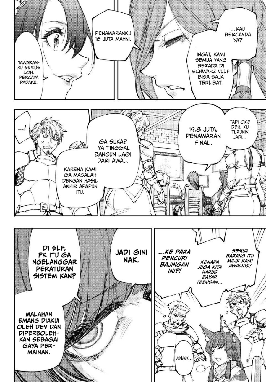 Shangri-La Frontier ~ Kusoge Hunter, Kamige ni Idoman to su~ chapter 229