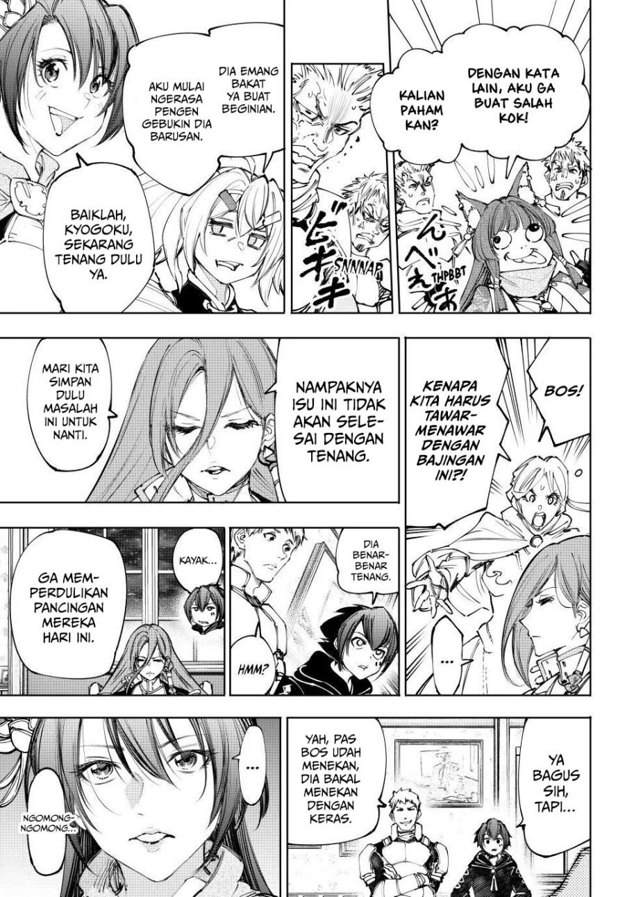 Shangri-La Frontier ~ Kusoge Hunter, Kamige ni Idoman to su~ chapter 229