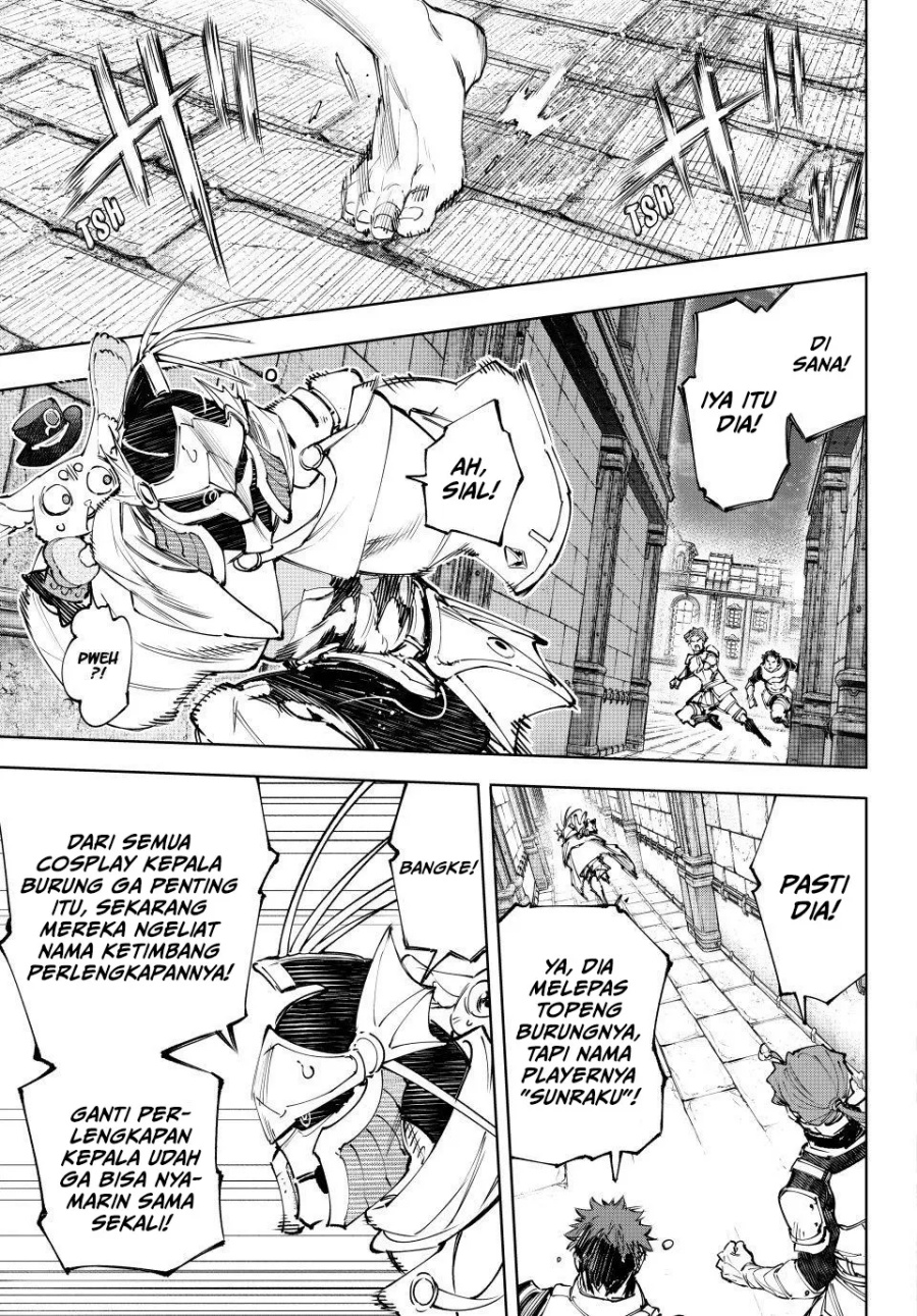 Shangri-La Frontier ~ Kusoge Hunter, Kamige ni Idoman to su~ chapter 229