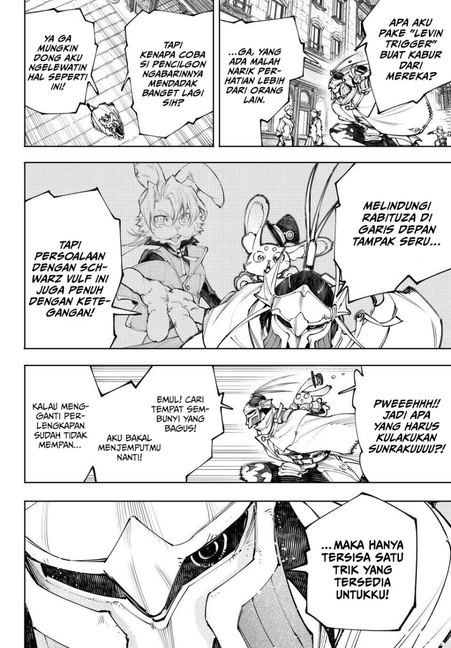 Shangri-La Frontier ~ Kusoge Hunter, Kamige ni Idoman to su~ chapter 229