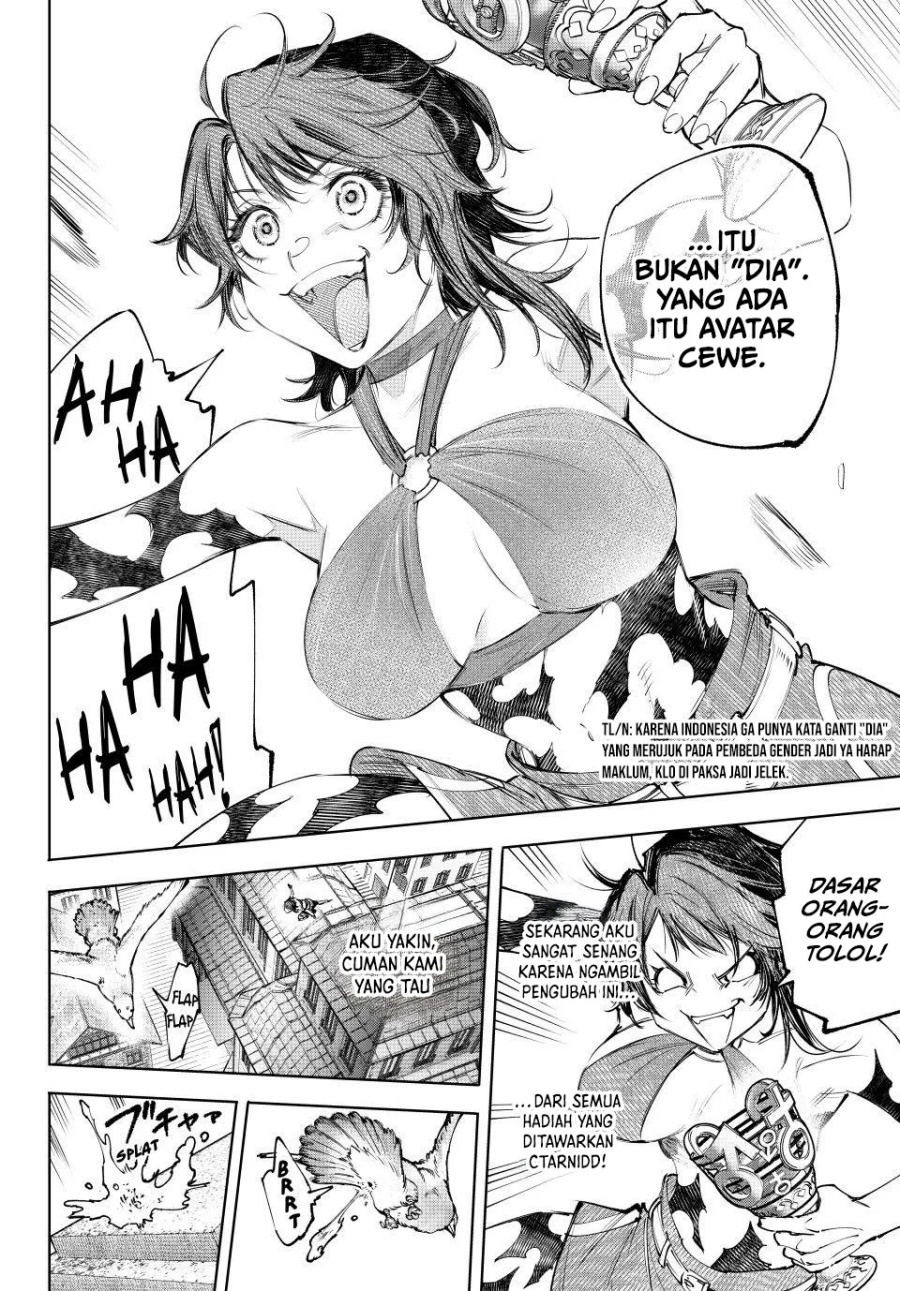 Shangri-La Frontier ~ Kusoge Hunter, Kamige ni Idoman to su~ chapter 229