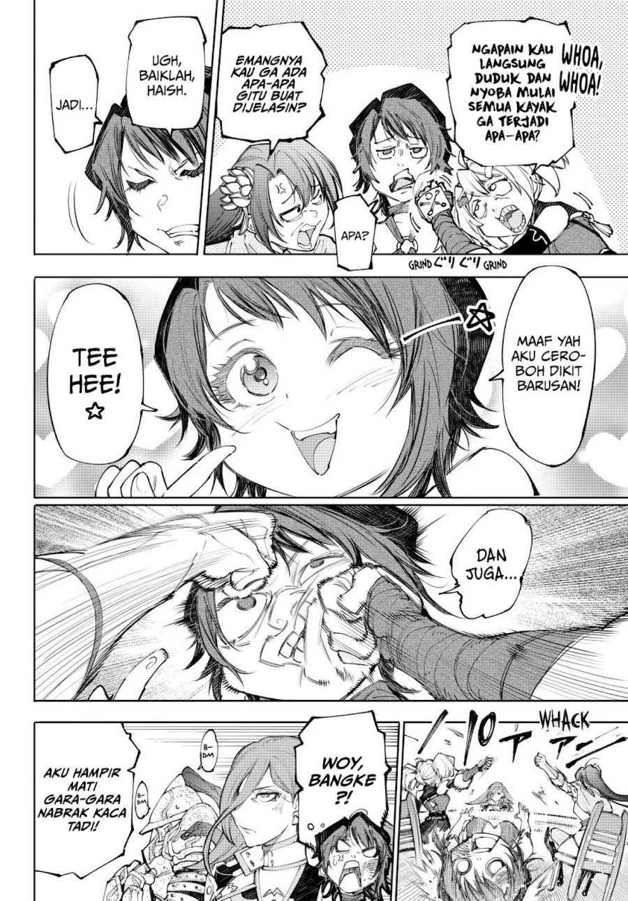 Shangri-La Frontier ~ Kusoge Hunter, Kamige ni Idoman to su~ chapter 230