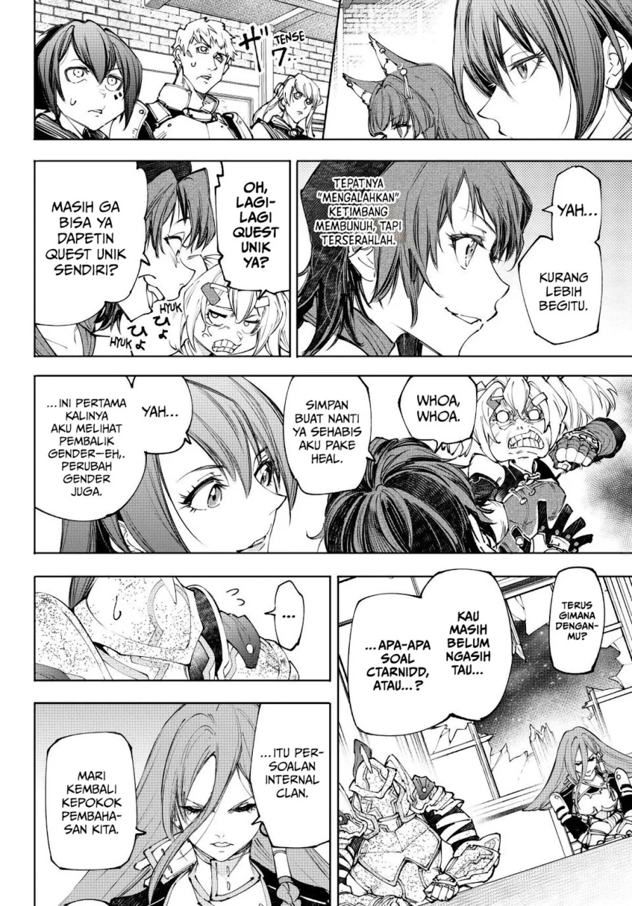 Shangri-La Frontier ~ Kusoge Hunter, Kamige ni Idoman to su~ chapter 230