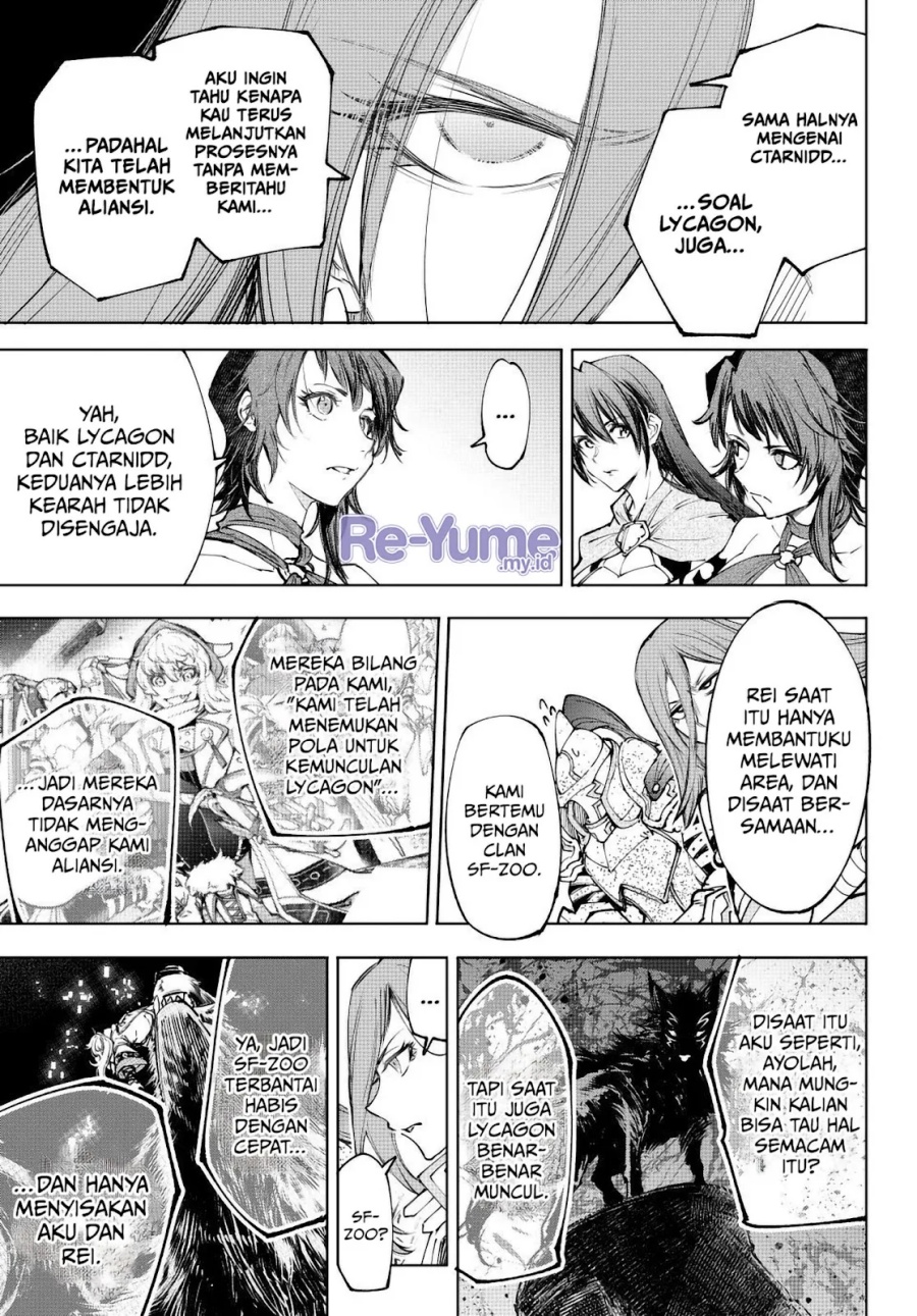 Shangri-La Frontier ~ Kusoge Hunter, Kamige ni Idoman to su~ chapter 230