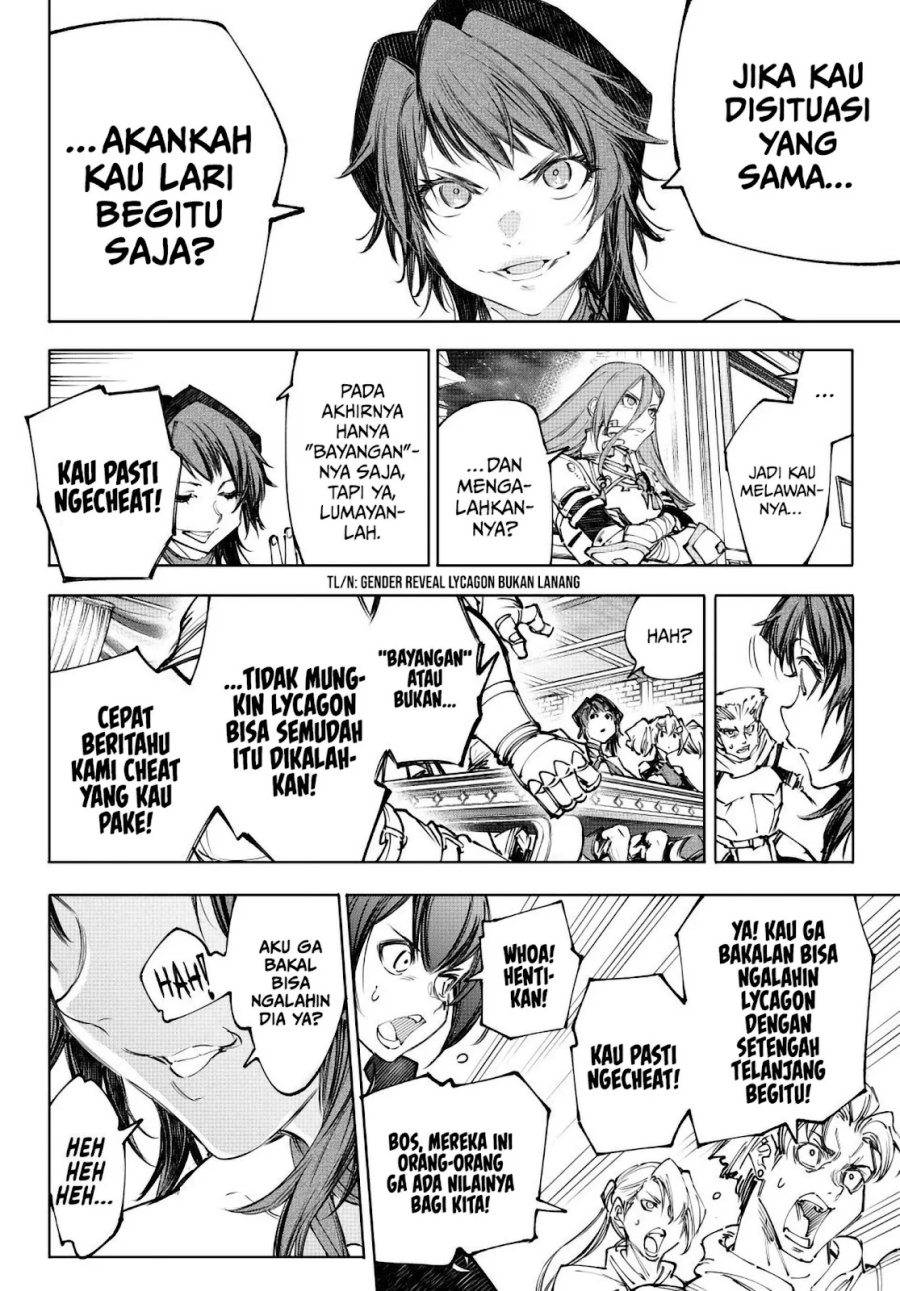 Shangri-La Frontier ~ Kusoge Hunter, Kamige ni Idoman to su~ chapter 230