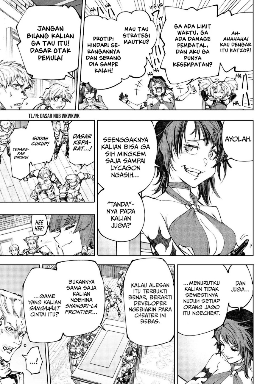 Shangri-La Frontier ~ Kusoge Hunter, Kamige ni Idoman to su~ chapter 230