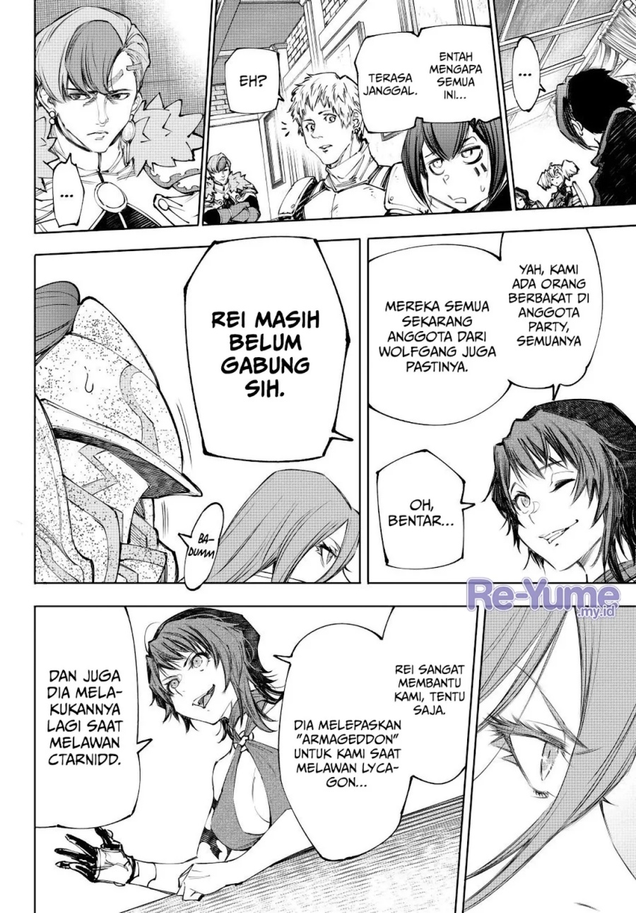 Shangri-La Frontier ~ Kusoge Hunter, Kamige ni Idoman to su~ chapter 230